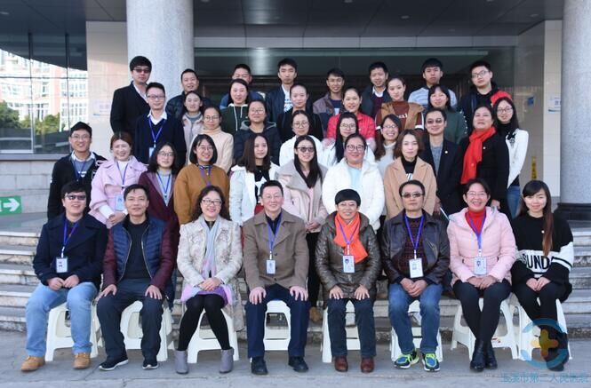 共青团玉溪市第二人民医院委员会召开第四届团员大会