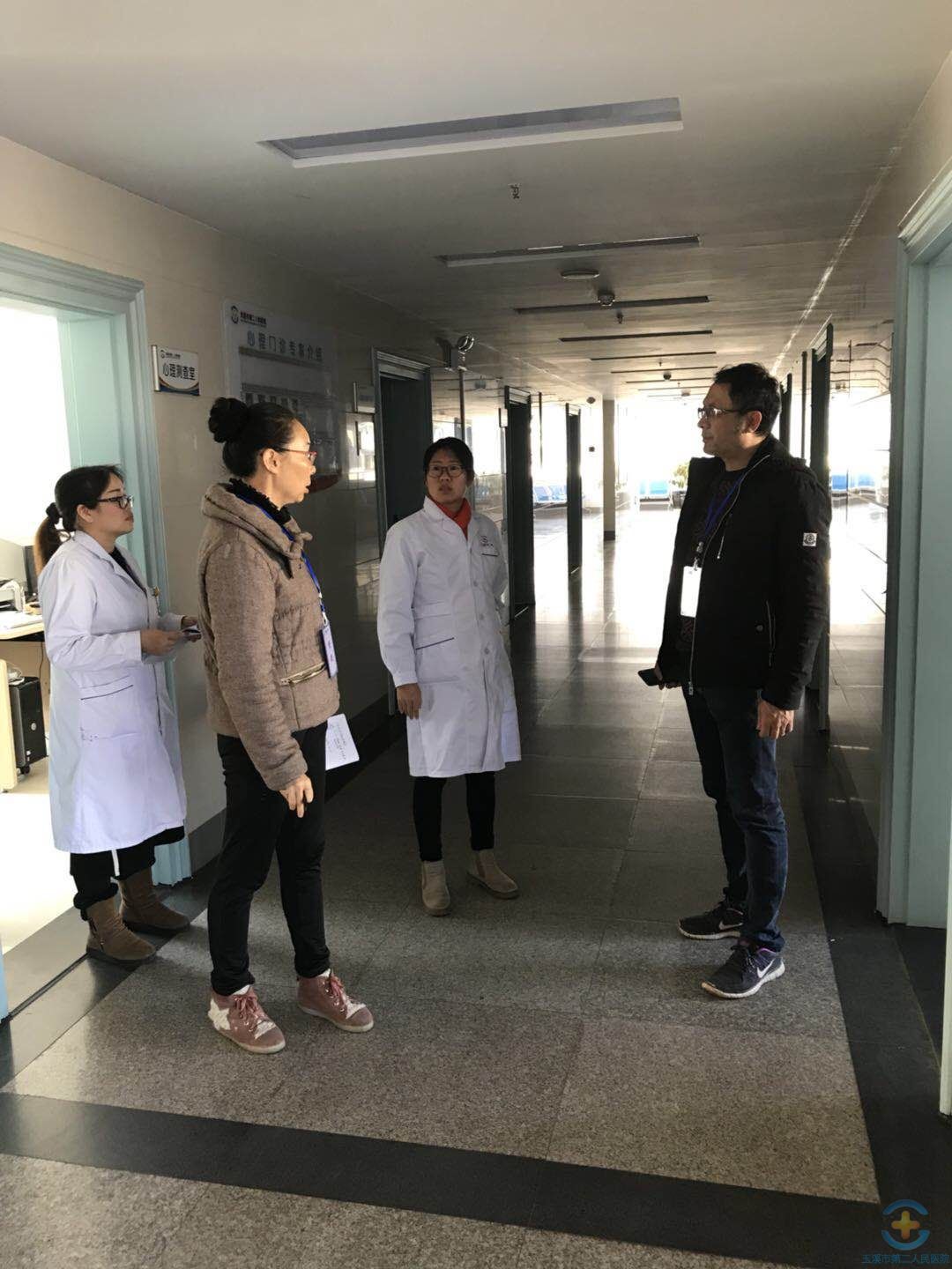 我院开展元旦期间作风建设巡查