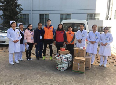 玉溪市义工联合会到我院开展送温暖献爱心活动