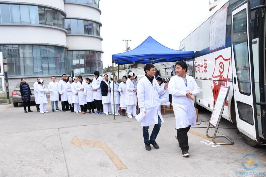 我院开展2018年冬季无偿献血活动