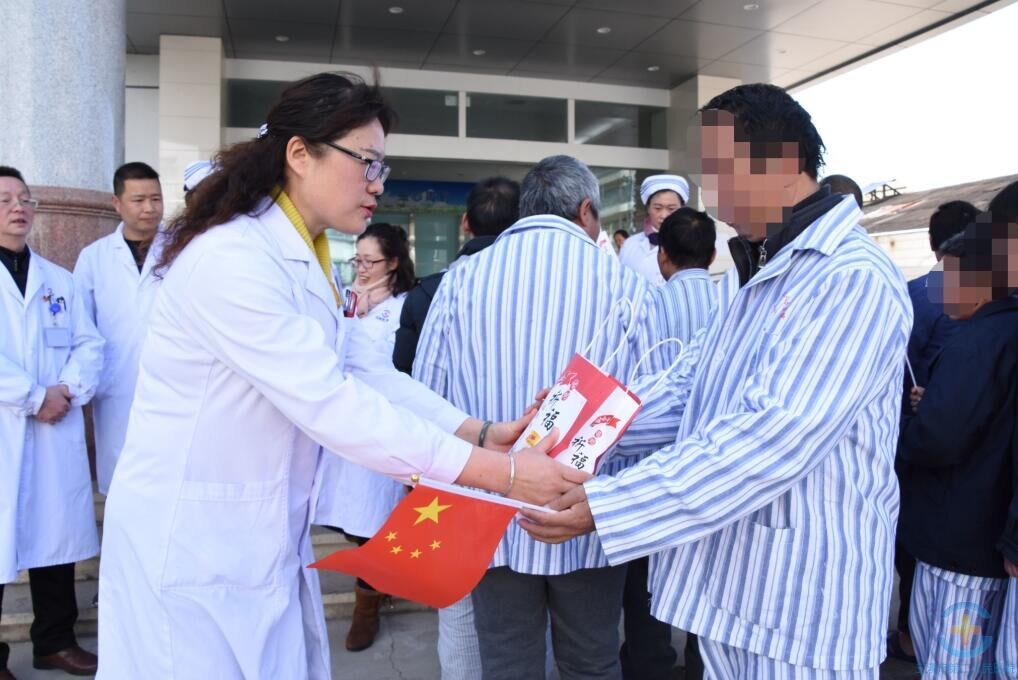 我院举办“医路同行、逐梦未来”医患迎新春联谊活动