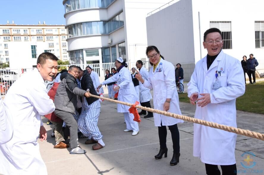 我院举办“医路同行、逐梦未来”医患迎新春联谊活动