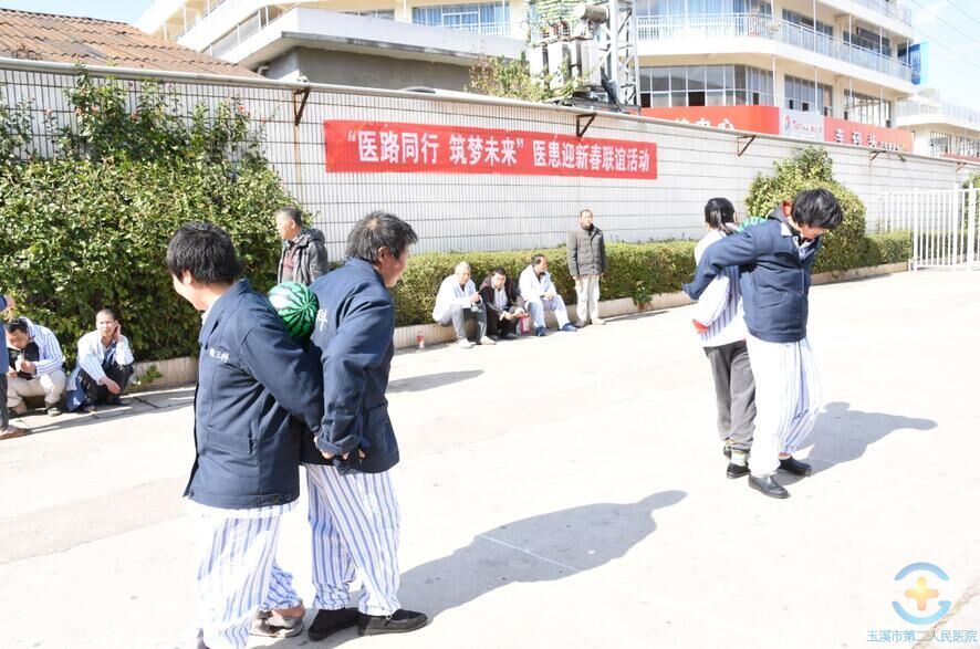 我院举办“医路同行、逐梦未来”医患迎新春联谊活动