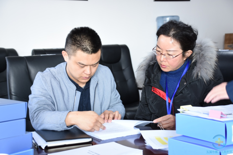 我院迎接市级公立医院绩效考核