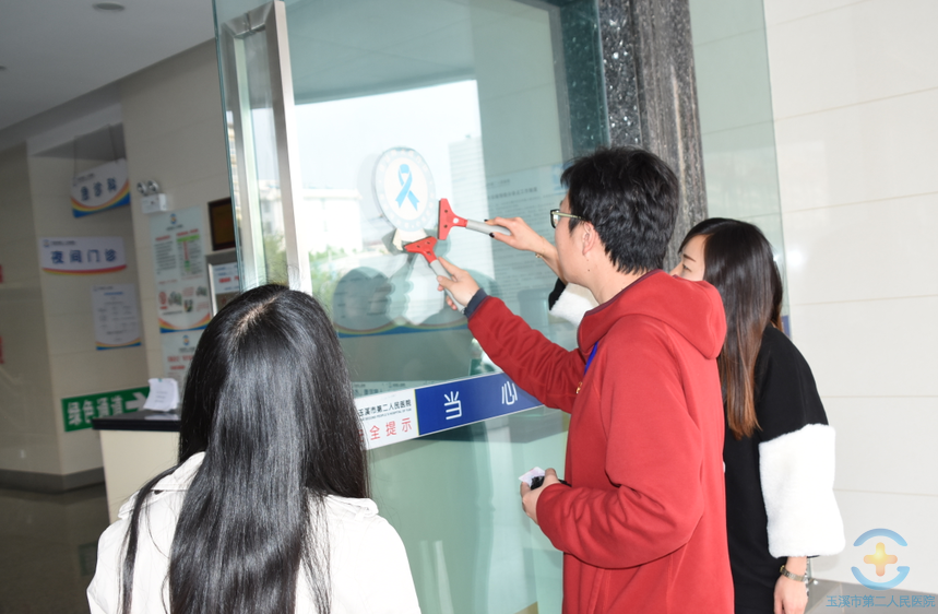 创建国家卫生城市——我们在行动