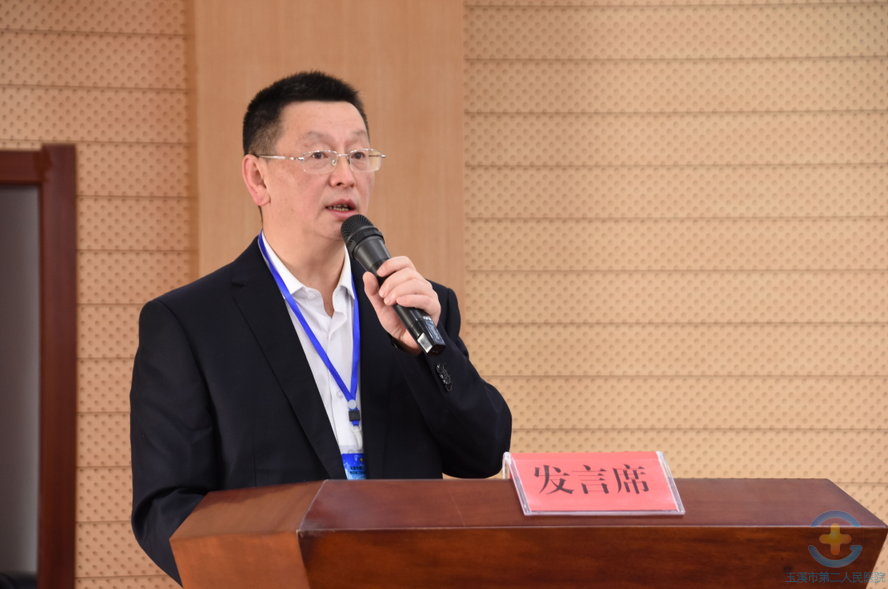 我院召开四届四次职工代表大会