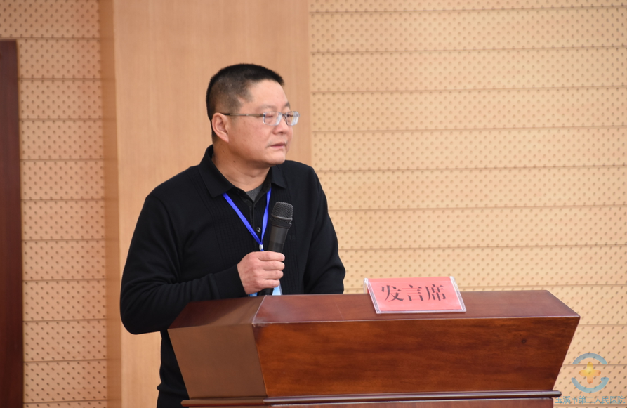 我院召开四届四次职工代表大会