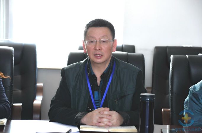 医院召开2018年1季度对口服务临床工作总结汇报推进会