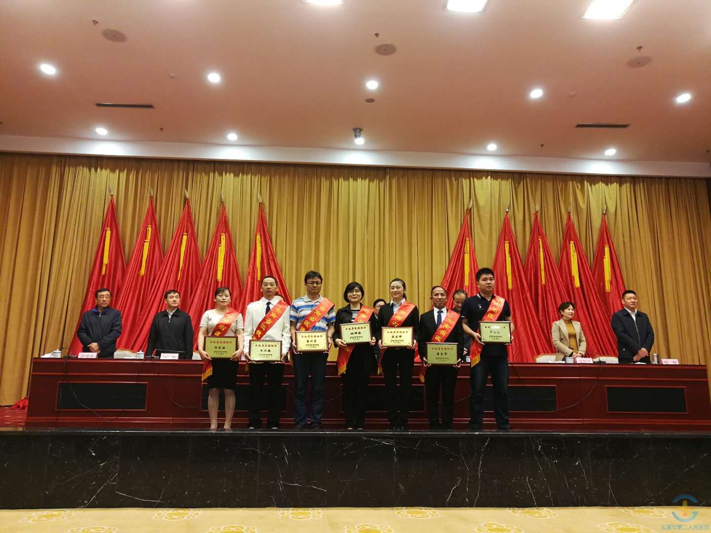 我院普兴富医生获云南省医德标兵荣誉称号