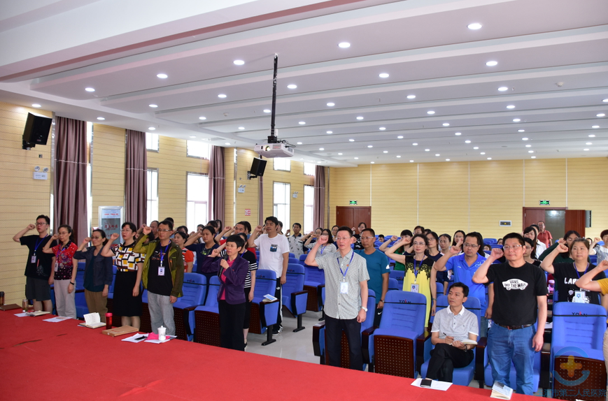 不忘初心  继续前进——玉溪市第二人民医院开展建党97周年系列活动