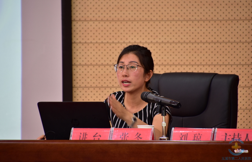 不忘初心  继续前进——玉溪市第二人民医院开展建党97周年系列活动