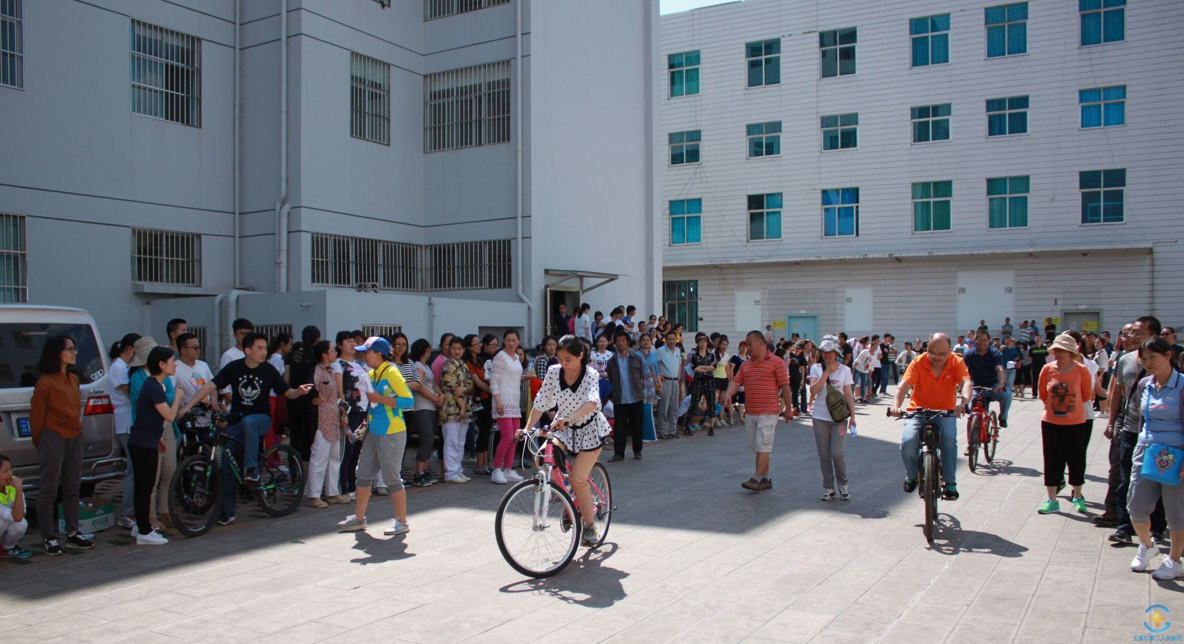 职工趣味运动会